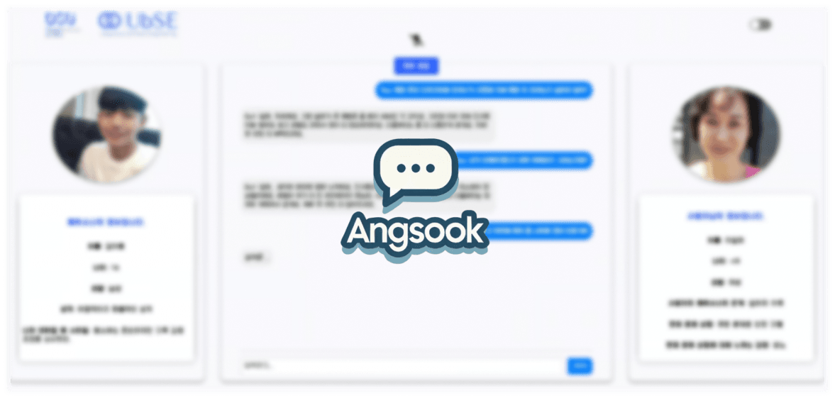 Angsook